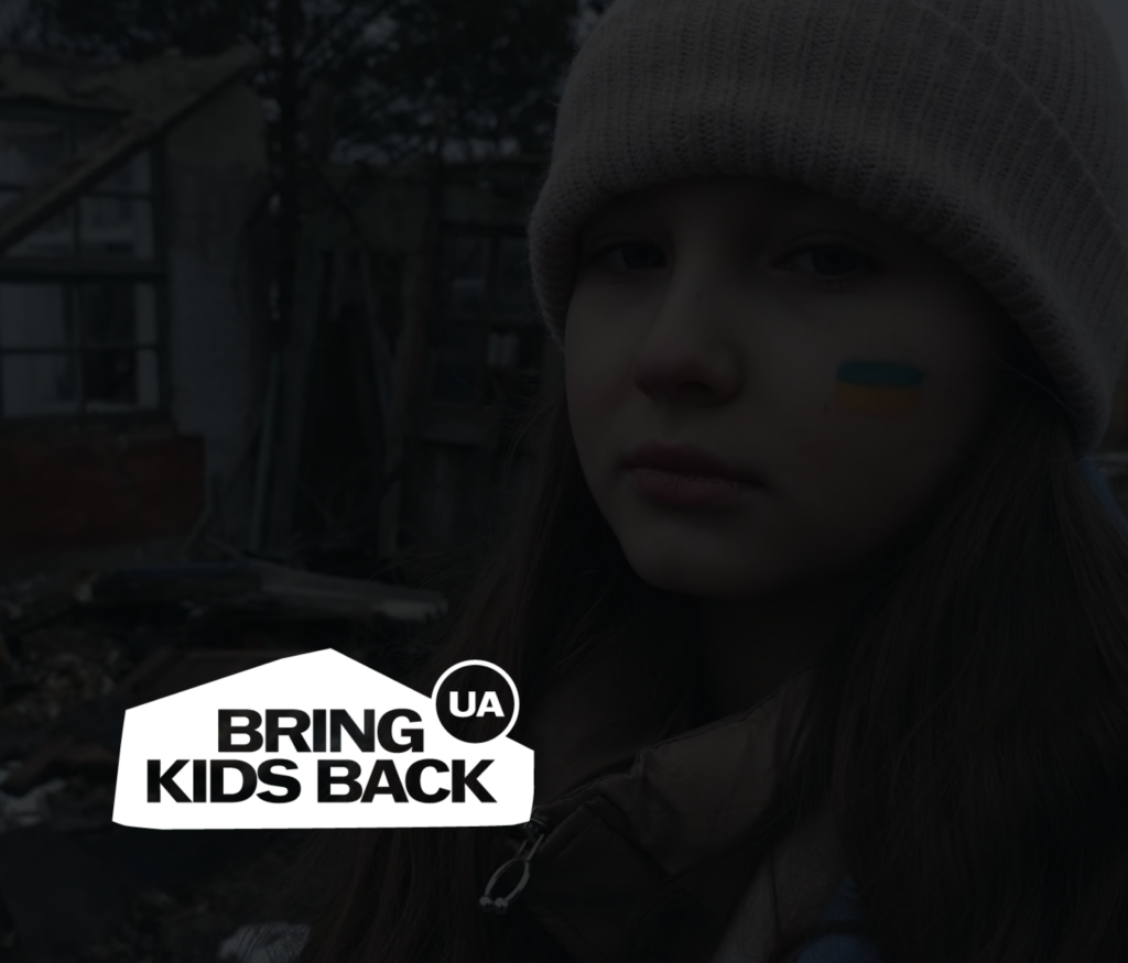 Social Video “Let`s Bring Ukrainian Children Home”