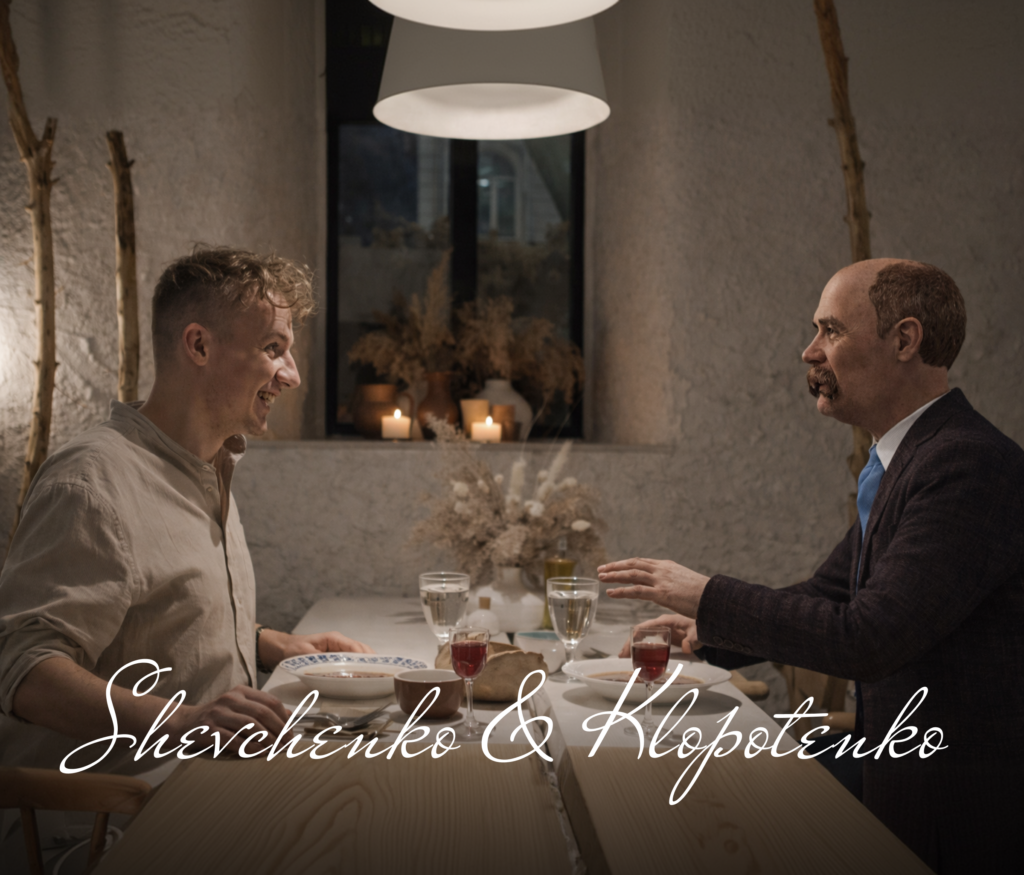 VFX Video. Taras Shevchenko & Klopotenko