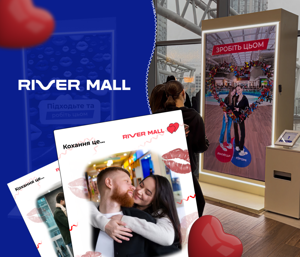 AR-MIRROR “LOVE IS”