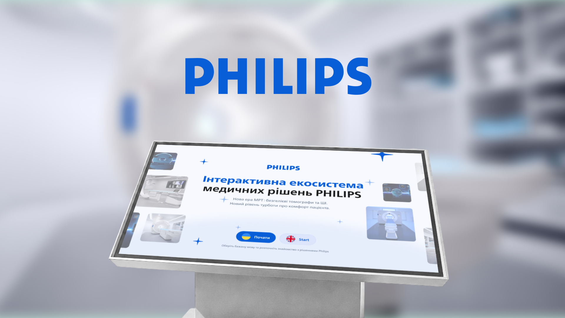 Schermo interattivo per Philips
